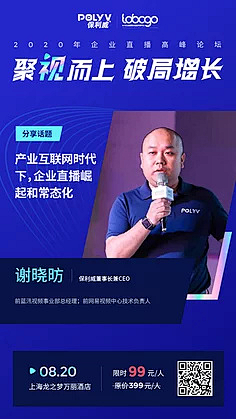 GTL小黑采集到人物介绍