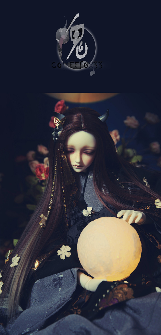 coffeefox33-BJD