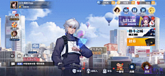 Wc7c8Fm7采集到动效