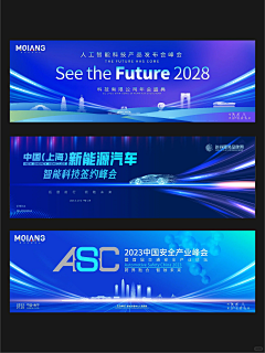 黑米乐*采集到主KV