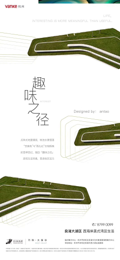 梦里er采集到微信传播图