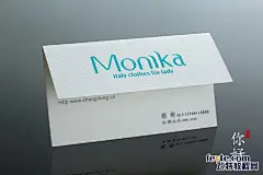 横版折叠名片+烫珠光天蓝纸张，250g纯质柔美超白纸张