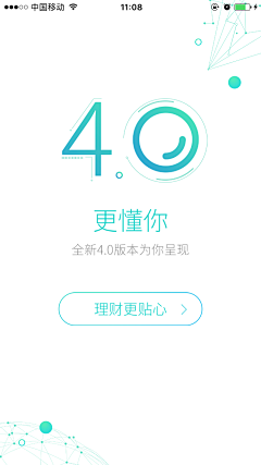 merrill_wu采集到APP_Guide page
