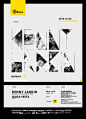 Graphic / various flyers / posters by Csaba Fekete, via Behance #排版#