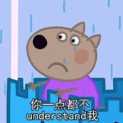 #王俊凯士力架备考挺你# +#王俊凯天坑鹰猎# 
点击就看表情包[嘻嘻][嘻嘻][嘻嘻]@TFBOYS-王俊凯 ​​​