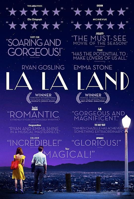 爱乐之城 La La Land 海报