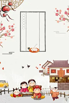 2018狗年元宵节汤圆传统节日海报高清素材 2018年 上元节海报 传统 传统节日海报 元宵 元宵佳节海报 元宵节 元宵节海报 吃汤圆海报 团团圆圆海报 新年喜庆海报 正月十五海报 海报 狗年 猜灯谜 耍龙灯 节日 超市促销海报 闹元宵海报 平面广告 设计图片 免费下载