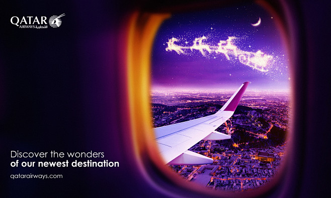 air campaign Christm...