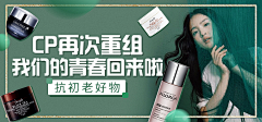 抒SHU采集到个人设计