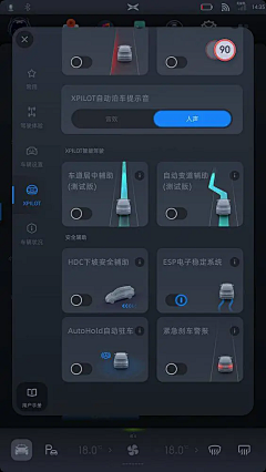 雨辰czz采集到UI