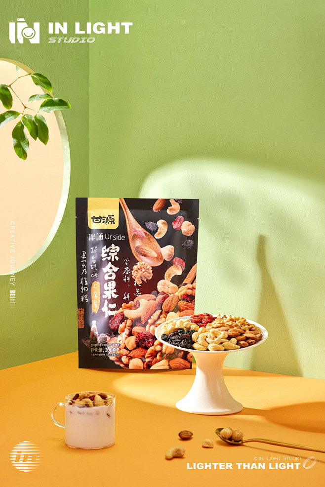 甘源食品详情拍摄 x INLIGHT l...