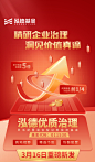 mmexport253635520fceef550394eb6e5c7a15bd_1632538133590