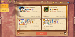柠味heart采集到全屏