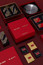 Team Wang Design X Want Want Group Gift Box Design :: Behance