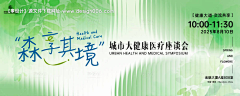 陆叄叄采集到KV