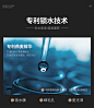 极男男士专用面膜清洁控油补水保湿收缩毛孔淡化痘印抗衰老护肤品-tmall.com天猫