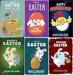 老式的复活节彩蛋海报设计与复活节兔子鸡