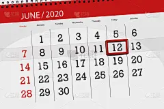 2020年6月的日历计划，截止日期，12日，周五