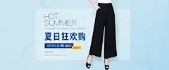 CoiMoan采集到女装装修作品