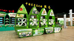 情定江南采集到展厅