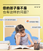 【时光学】小学数学基础训练大全应用题解题技巧小学生三四五六年级公式速记计算题专项突破数学知识基础训练题小升初复习辅导资料-tmall.com天猫