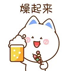 桃小仙，头像壁纸，卡通动漫，可爱情侣，表情包1873