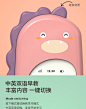 【贝婴淘音乐手机】贝婴淘(Berrytoy) 儿童玩具男孩女孩婴幼儿宝宝早教电话趣味音乐玩具双语手机 恐龙手机 绿【行情 报价 价格 评测】-京东