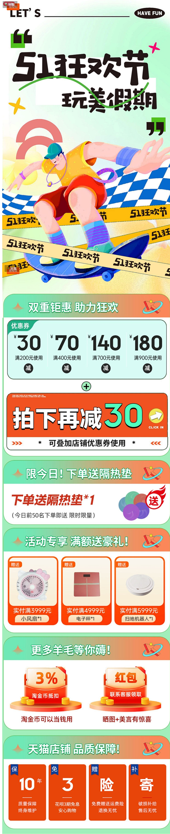茶几小户型现代简约电视柜组合茶桌子圆角简...