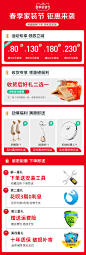 主推衣柜.jpg