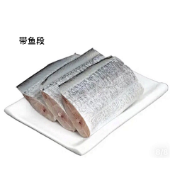 胡子（MoDTP)采集到海鮮