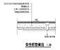 EPDM做法的搜索结果_360图片