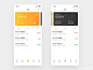 Securities App UI Design @GrayKam