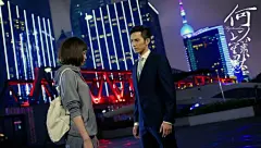 何以笙箫默手机壁纸，也有少数几张电脑壁纸。_电视剧何以笙箫默吧_百度贴吧
