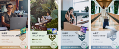 二斤半_采集到D.【视觉】3C数码