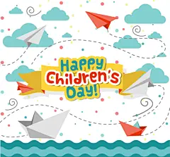 创意纸飞机纸船儿童节贺卡图矢量图