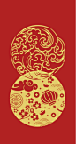 红包图案红包设计AI矢量图