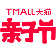 疯狂小赵采集到电商 官方活动LOGO