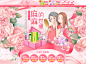 首页-蒂芬妮官方旗舰店-天猫Tmall.com