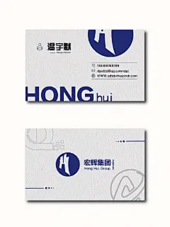 名片设计图片的搜索结果_百度图片搜索