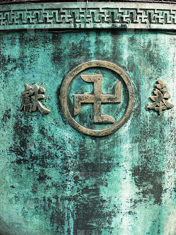 梵文佛教的象征