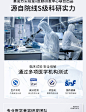 眼霜抗皱紧致抗衰老淡化黑眼圈去细纹提拉眼袋精华官方旗舰店正品-tmall.com天猫