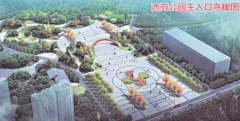 梁凉菇凉采集到综合公园