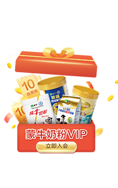守念89采集到点位-BANNER-主图