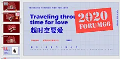 重哥的大哥:
2021春节房地产年终销冠王海报合集53P（赠送）                   打包文件请关注公众号“创意门“ 或者直达链接：https://mp.weixin.qq.com/s/JB9-J6-N0tI0jIMomJjhpQ

重哥的大哥:
2020房地产春节情人节专题活动策划方案合集（22份）        打包文件请关注公众号“创意门“ 或者直达链接：https://mp.weixin.qq.com/s/ZlnQuA54xRimb6opG5cxUw