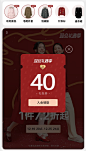 QQ截图20231220162618
