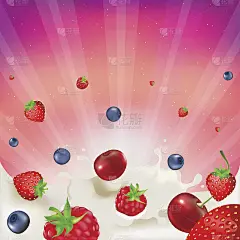 浆果混合