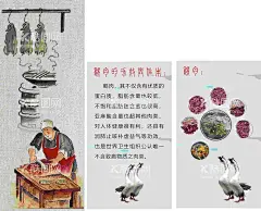 鹅肉餐饮海报  - 源文件下载【酷图网】红烧鹅煲,鹅肉,鹅煲,红烧鹅肉,饭店海报,饭店宣传单,饭店广告,饭店展板,饭店餐饮,美食饭店,餐饮饭店,饭店店庆,饭店开业,饭店菜品,餐饮海报,餐饮美食,海报餐饮,餐饮店庆,餐饮背景,餐饮广告,餐厅酒店文化,中华饮食文化,中华传统美食,传统美食,美食文化,海报,中华传统小吃,炒菜,菜品