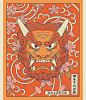 skateboarding japan mask ILLUSTRATION  sports graphic design  poster visual identity japanese conceptual