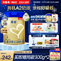 贝因美菁爱A2有机奶源 奶粉3段益生菌DHA 乳铁蛋白700g*6罐旗舰店-tmall.com天猫