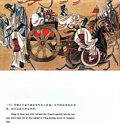 名家绘节日故事 蒲慧华 端午节 - 小红书